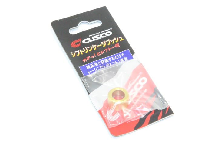 Cusco Shift Lever Color for Nissan Silvia S15 Skyline R32 GTR 231 940 A (CUSCO) /