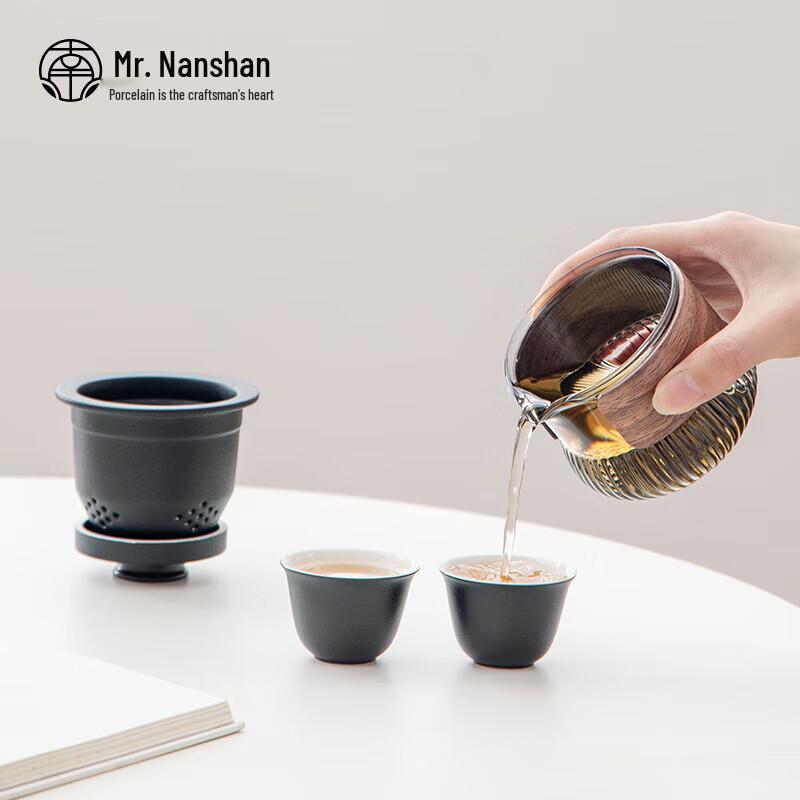 Nanshan Mr. Zhixi Portable Ceramic Kung Fu Travel Tea Set