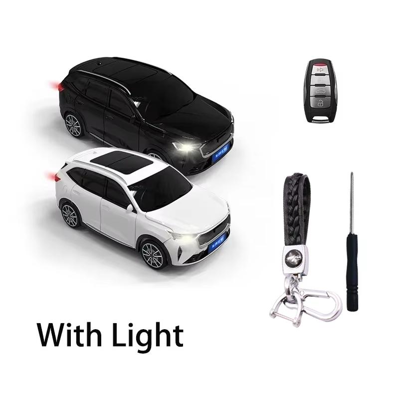 Interesting Key Case For Haval H6 Car Styling For Jolion Joico Jollein F7 H6 Jolyon F7H Dargo Remote Smart Key Cover Keychain