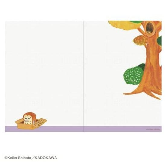 2027 Planner Pan Dorobou B6 Monthly Diary B