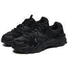 FILA Oakmont 2 Women's F12W242113FBK