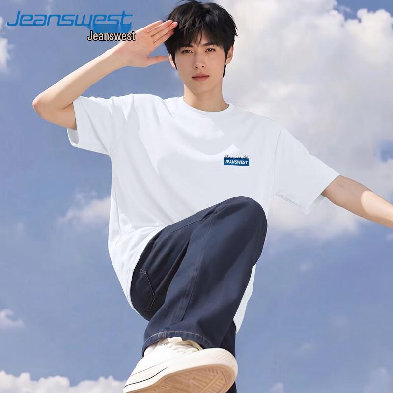 Jeanswest Men's 2026 Ice Silk Mesh Quick-Dry Sport T-Shirt