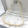 High-Luster Akoya Pearl Necklace Genuine Jewelry Pink Beige Approx. 38 Cm / Approx. 7.0 Mm–8.0 Mm / 32.6 G Silver Hardware