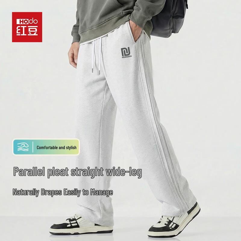 Hodo Men s Youth Breathable Straight-Leg Casual Pants M