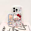 Full screen kitten mobile phone case with bracket, suitable for Apple iPhone 17 magnetic attraction 16promax new 15/14 sets