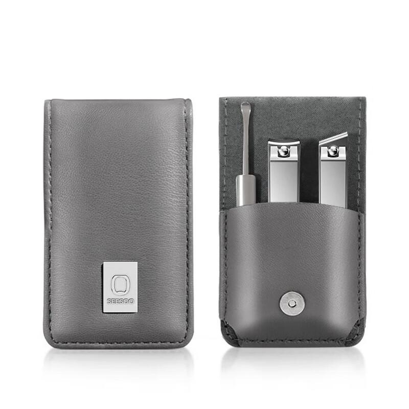 QiSu 3-Piece Nail Clipper Set