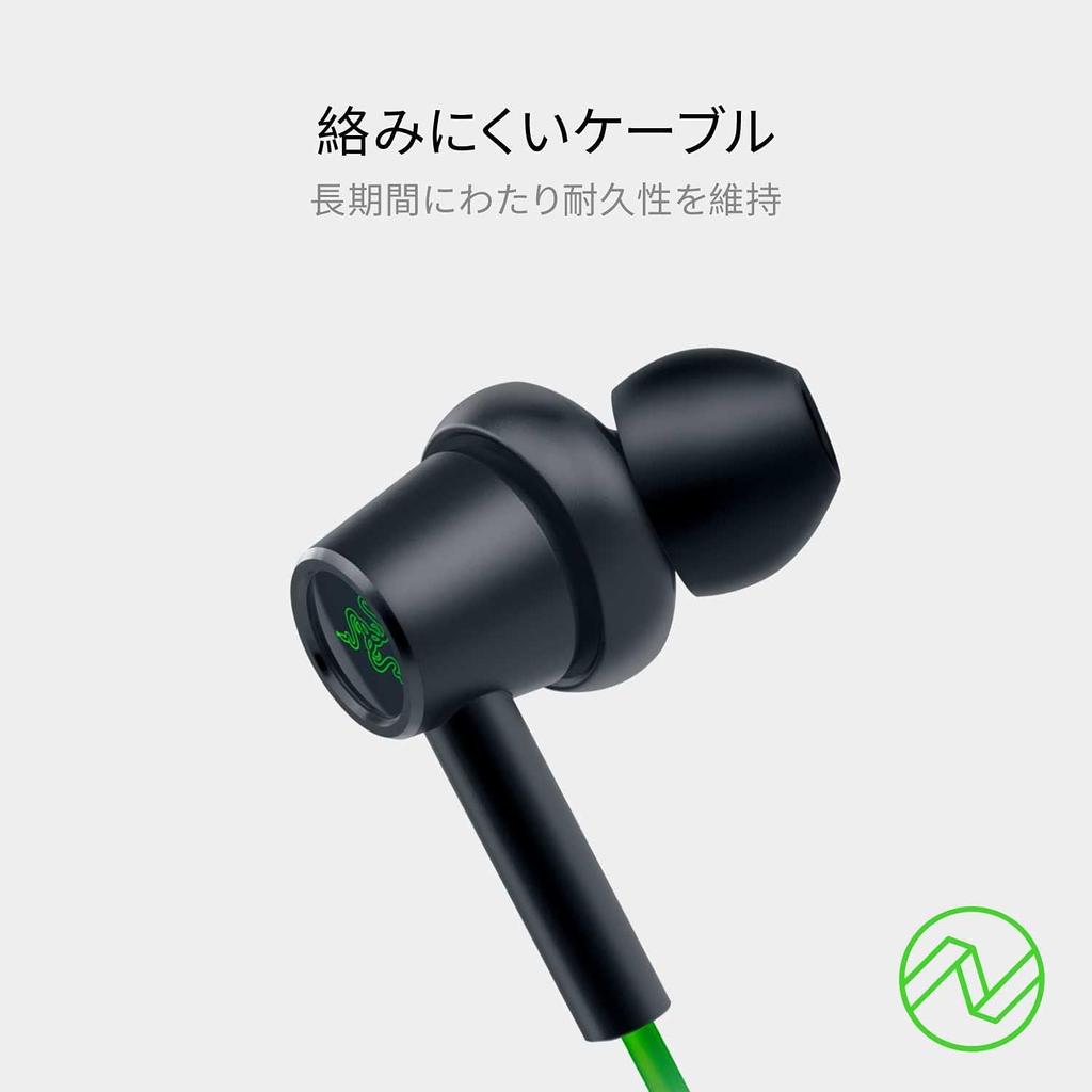 Razer Hammerhead Duo Console Gaming Razer Green Limited Hybrid Headphones with Compatible with and Earphones, Edition, 3.5mm Drivers, In-Ear Mic, PS4,