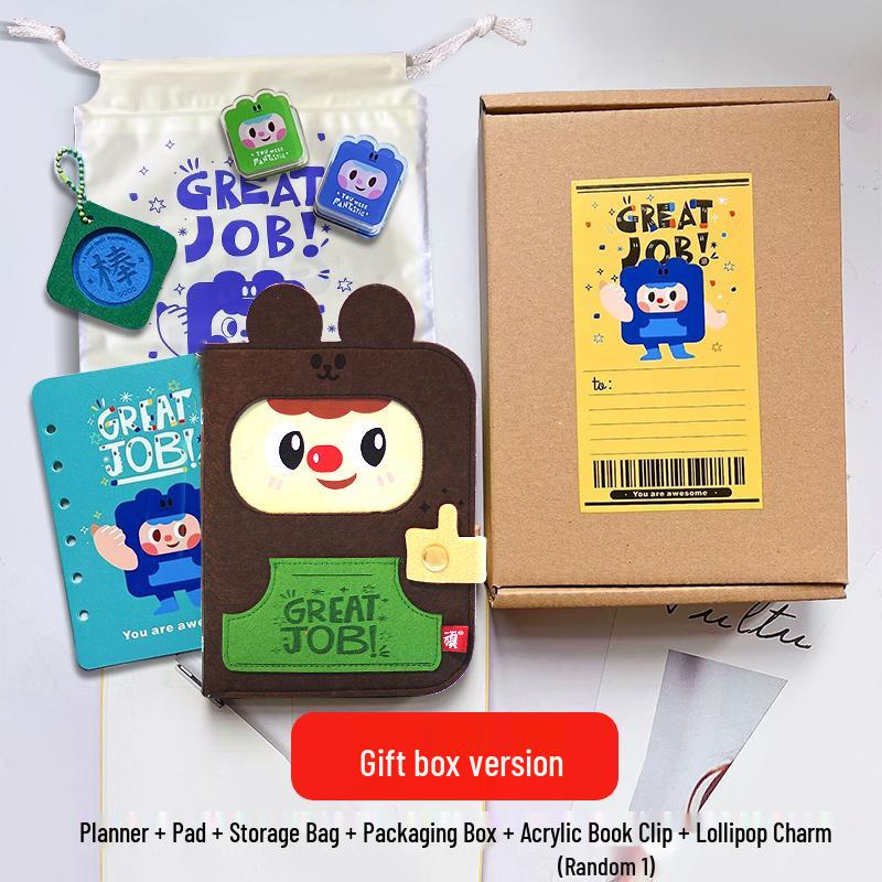 Internet Celebrity Cute Bullet Journal Gift Box Set: Detachable Loose-Leaf Notebook for Children & Students