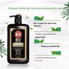 Bawang He Shou Wu Hair Strengthening Shampoo