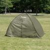 Takeda Corporation for Olive 200 X 145 X 125 Cm Quick Expand Sunshade Full Close Olive [One-touch Tent, Camping, Sunshade, 2-3 People] Size Approx.