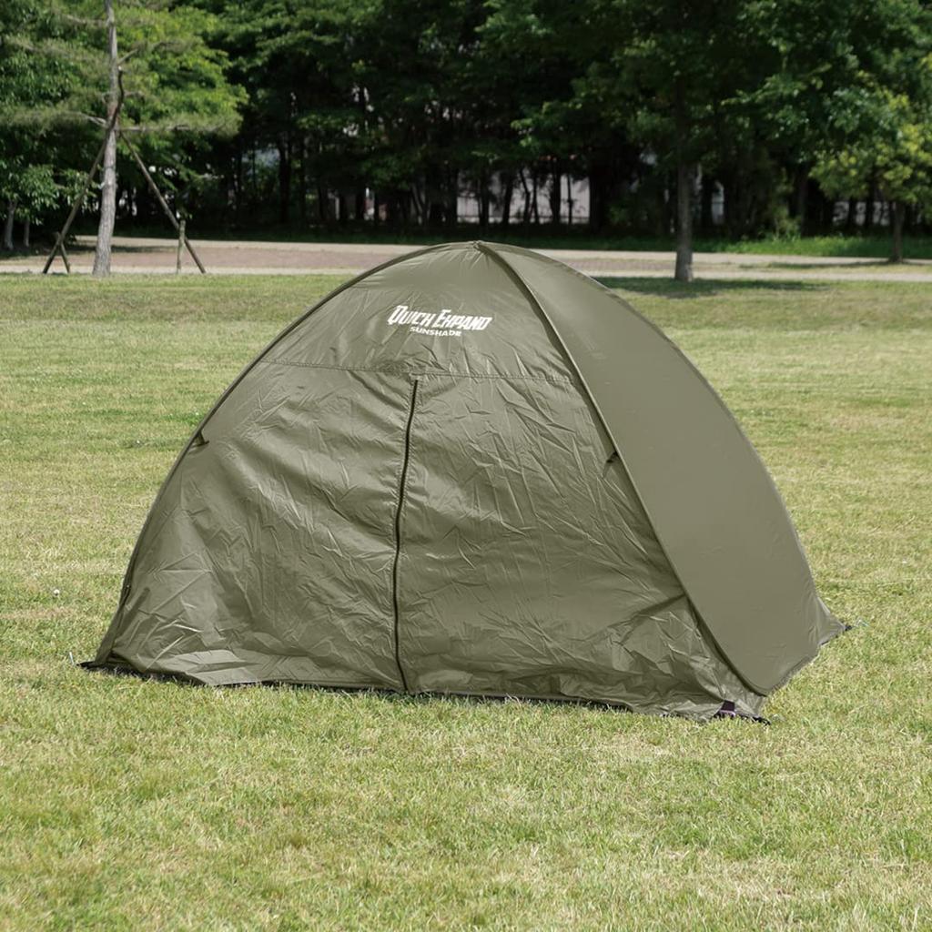 Takeda Corporation for Olive 200 X 145 X 125 Cm Quick Expand Sunshade Full Close Olive [One-touch Tent, Camping, Sunshade, 2-3 People] Size Approx.