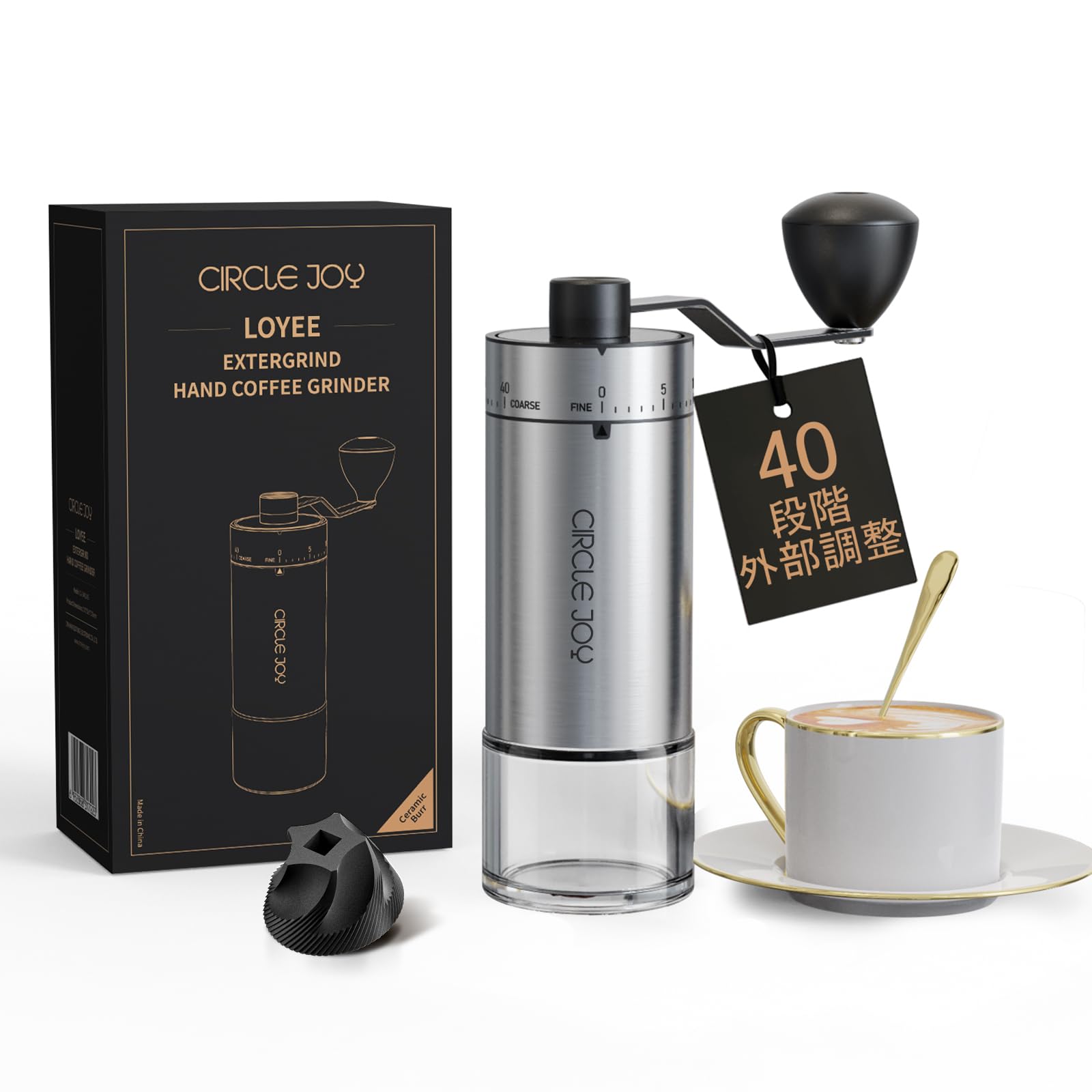 CIRCLE JOY Manual Coffee Grinder with Ceramic 40 External Double Bearing 30 Gram Portable and Easy to Stainless Steel Coffee Grinder for French and
