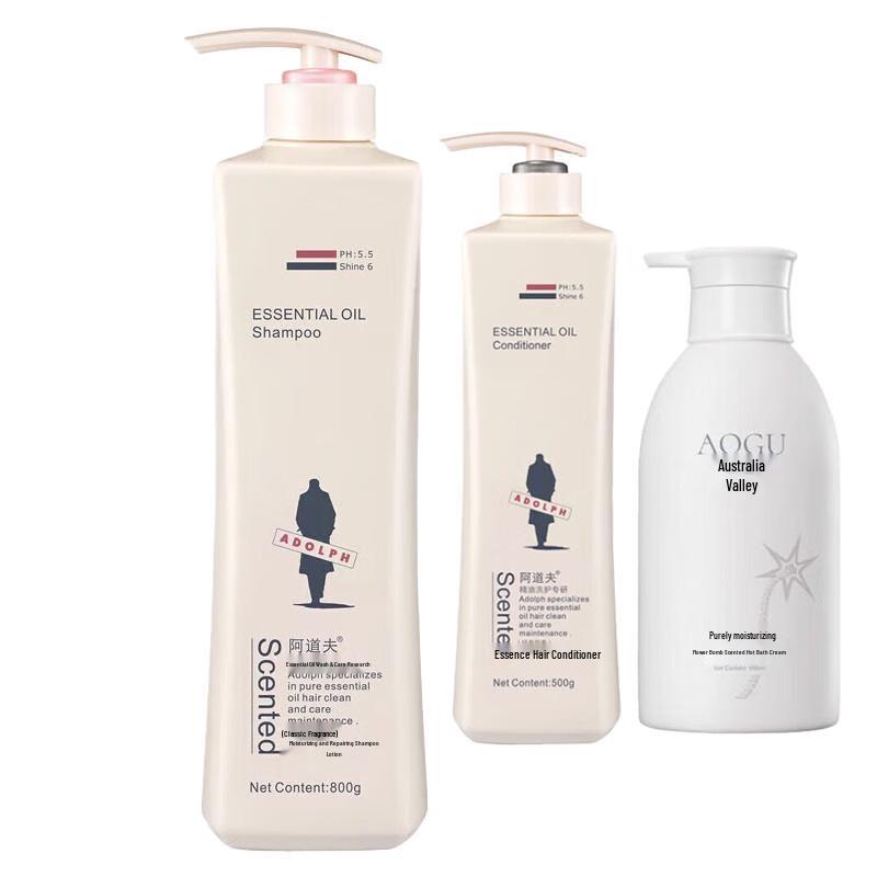 

Adolph Moisturizing Repair 3-Piece Hair & Body Care Set