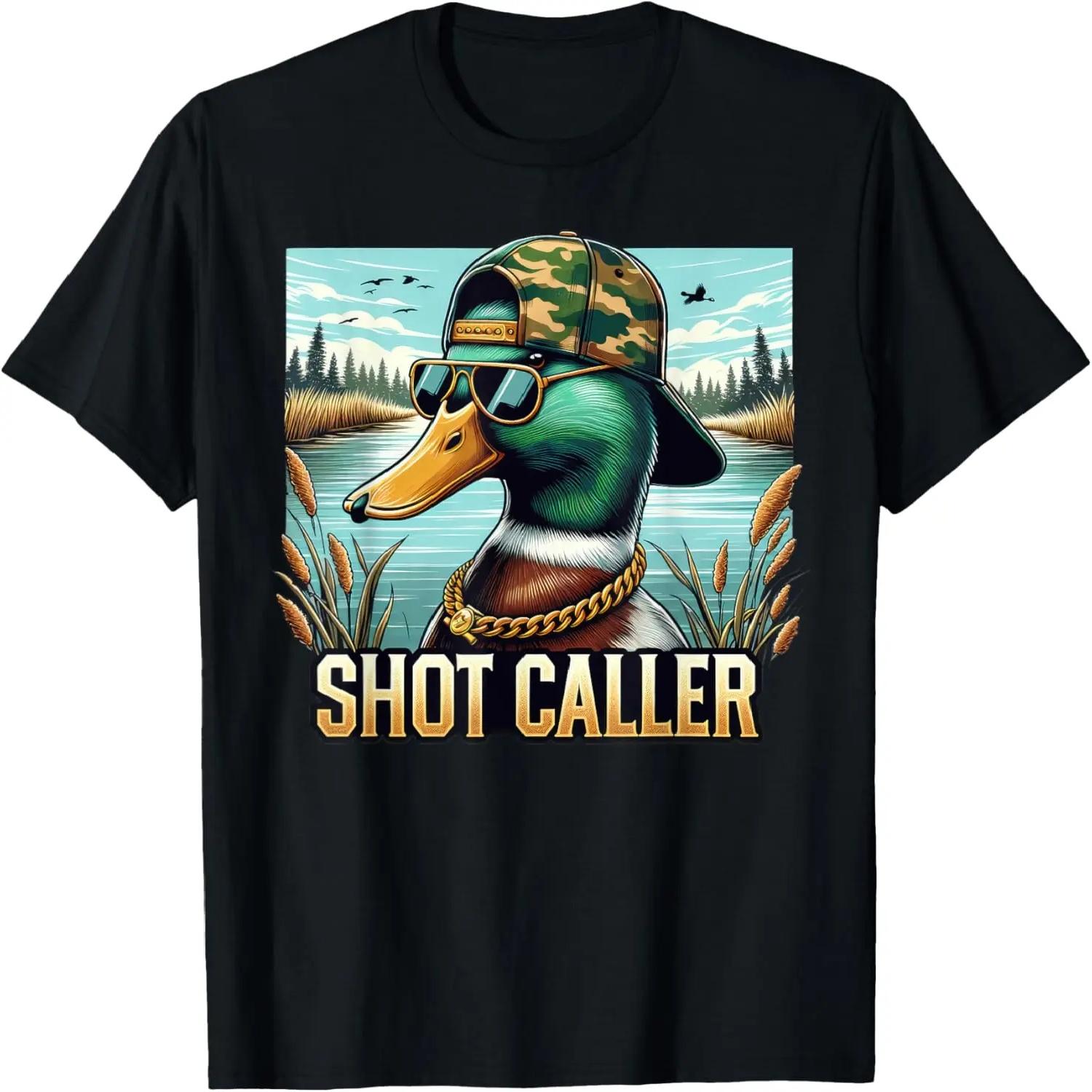 Why Be Moody When You Can Shake Your Booty Tshirt T-Shirt S