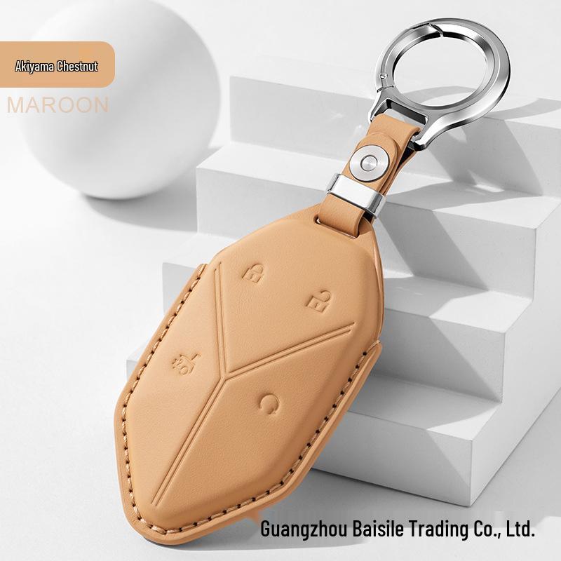 BYD Leopard Titanium 7 Car Key Cover: Premium Cowhide Shell for Men & Women