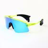 Outdoor Sports Cycling Sunglasses, Unisex, Windproof, Suitable for Hiking and Travel, with UV Protection9517
