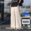 Heren Zomer Lichtgewicht Rechte Pijp Casual Broek