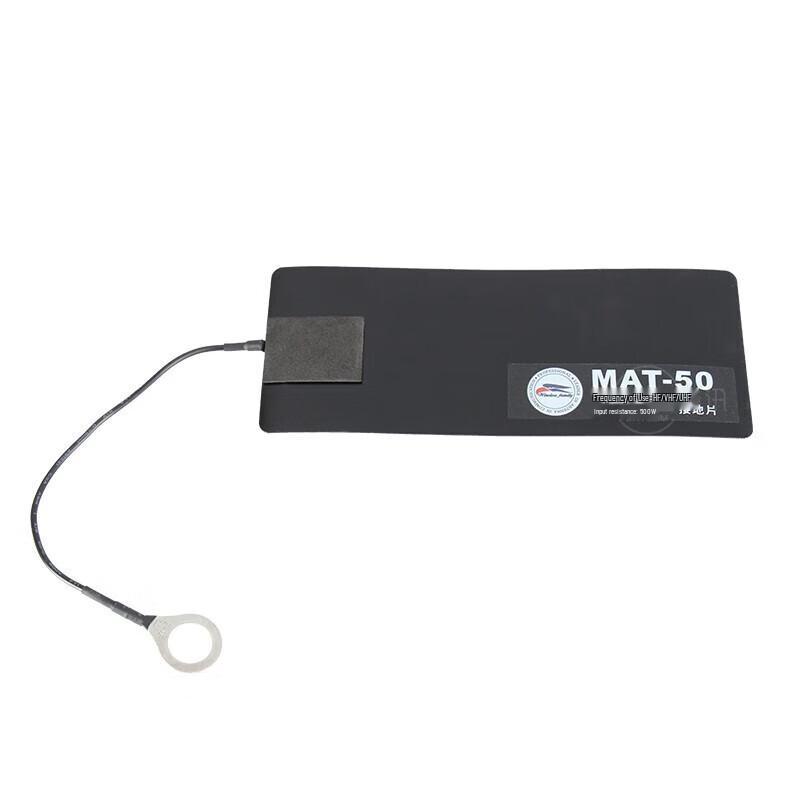 Fanton 8600 Dual-Band Handheld Walkie-Talkie (CN Version)