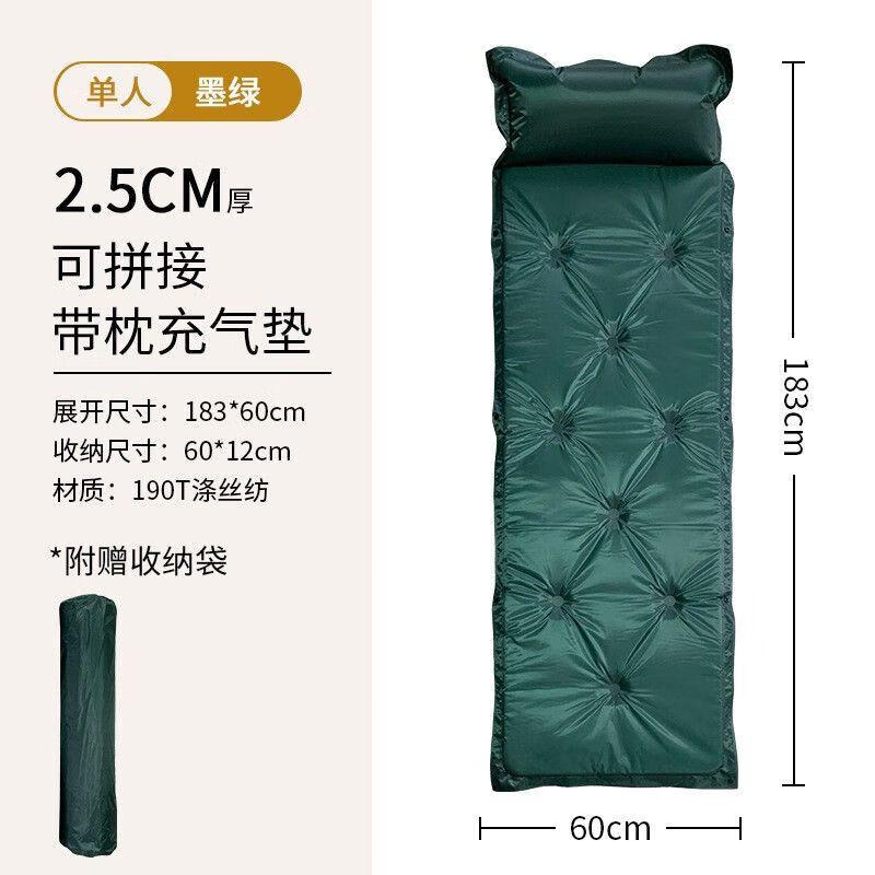 CAOX Self-Inflating Outdoor Camping Mat
