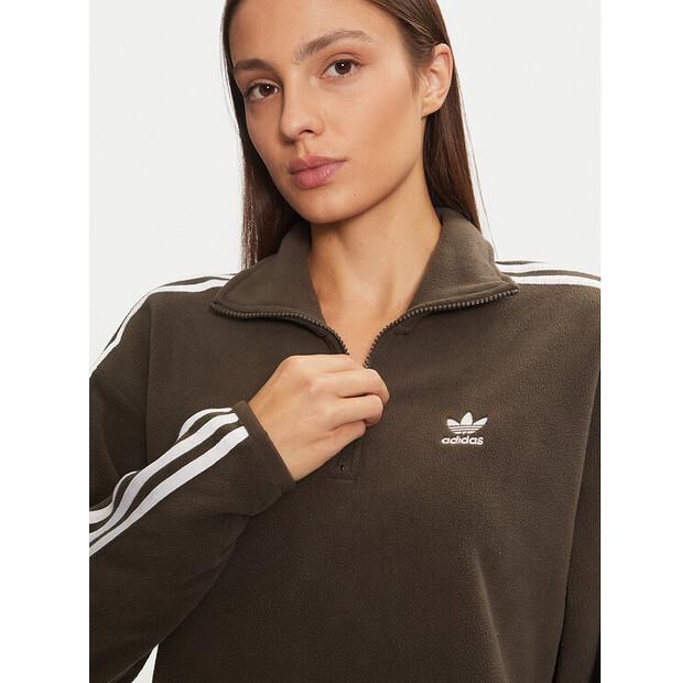 Флис adidas Polar Fleece 1/2 Zip