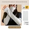 Cooling Effect Sun Protection Sleeves Loose UV Resistant Sleeves Outdoor Activities