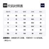 MLB New York Yankees Basic Collection SS25 Windproof Jacket Unisex Ivory 3AWJB0453-50IVS