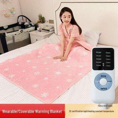 Wearable Electric Warming Blanket Shawl for Office: Back, Waist, Legs, Feet, and Sofa Mattress Comfort