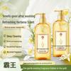 Bawang Verbena Scented Purifying Shower Gel