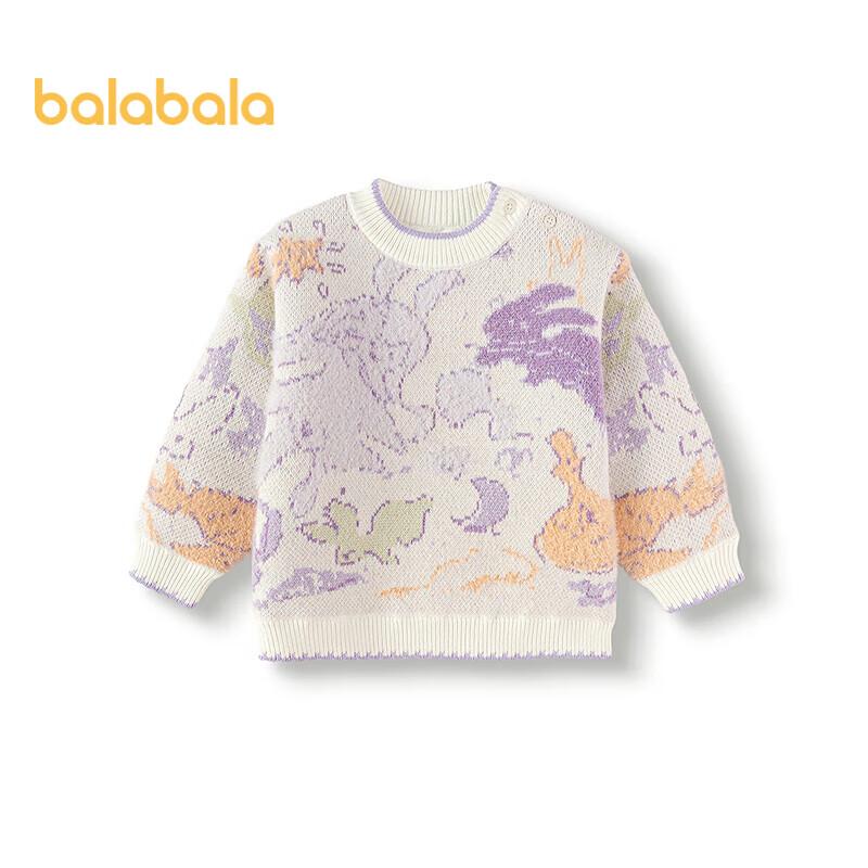 Balabala Girls' Faux Mink Cartoon Knitted Sweater