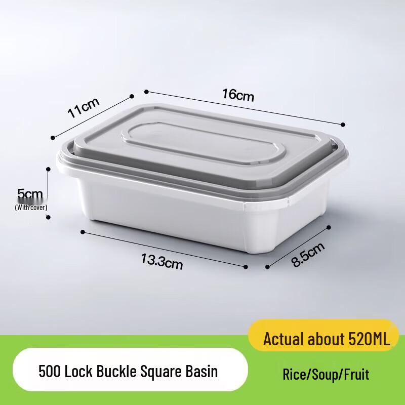 Homeglen Disposable Rectangular Food Containers
