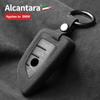 Alcantara Car Key Case Remote Key Cover Shell For BMW X1 X3 X5 X6 F15 F16 G30 3 5 7 Series G20 G21 G31 G01 F48 F39 F30 Accessory