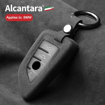 Alcantara Car Key Case Remote Key Cover Shell For BMW X1 X3 X5 X6 F15 F16 G30 3 5 7 Series G20 G21 G31 G01 F48 F39 F30 Accessory