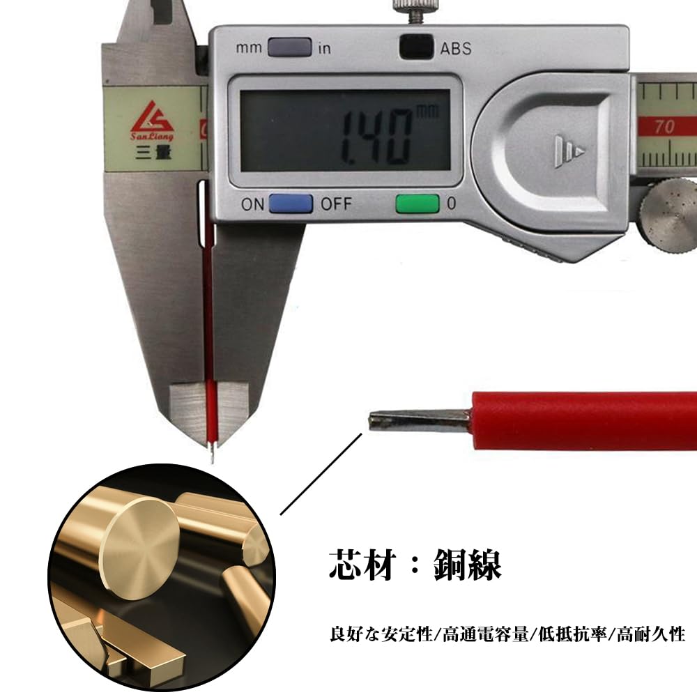 Jumper War Par Wire Jumper Cable Audio Fan Jumper Wire Connector Line Wire Kit