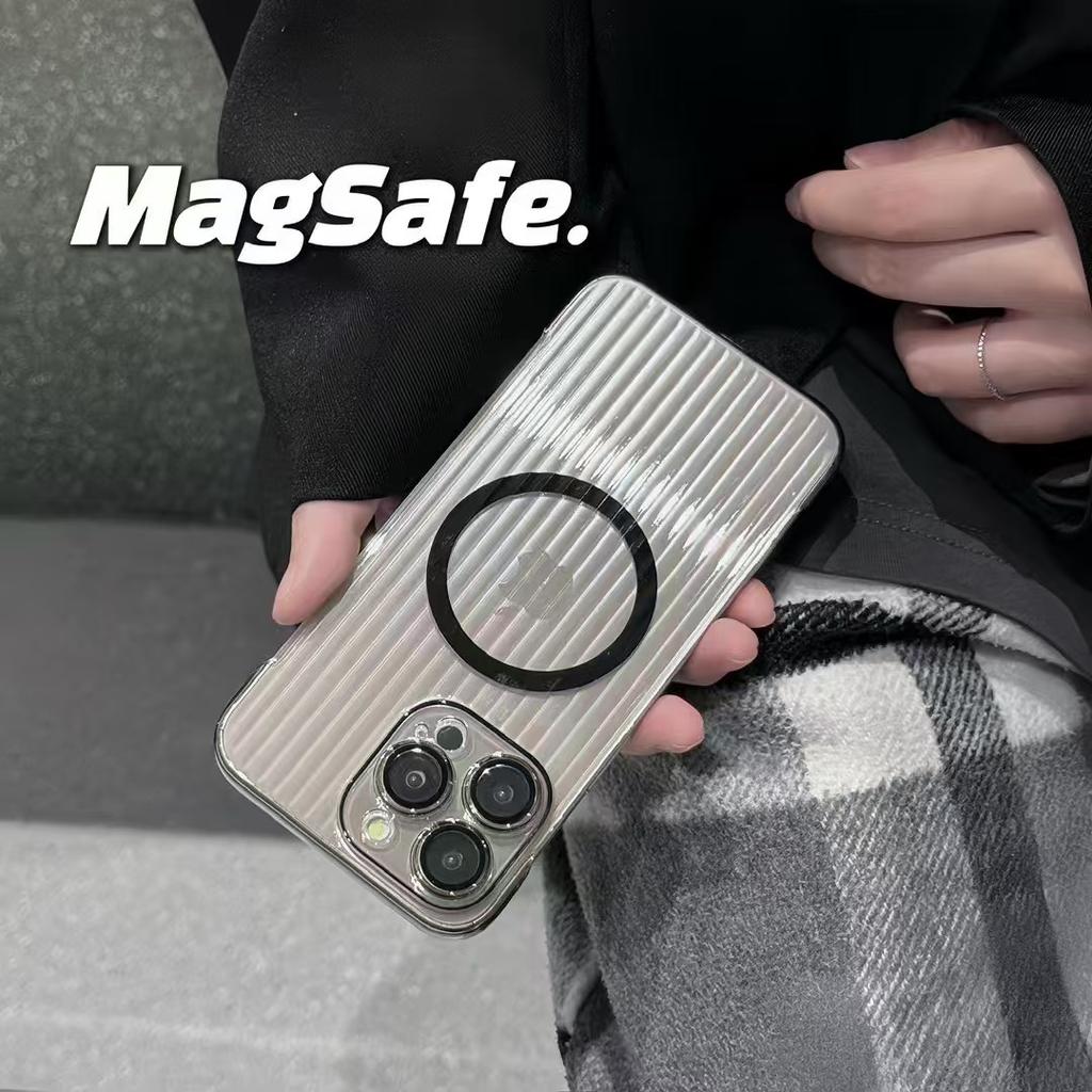 Applicable to iPhone16Pro corrugated magnetic borderless mobile phone case, advanced sense Apple 15 ultra-thin 14 anti-drop cover