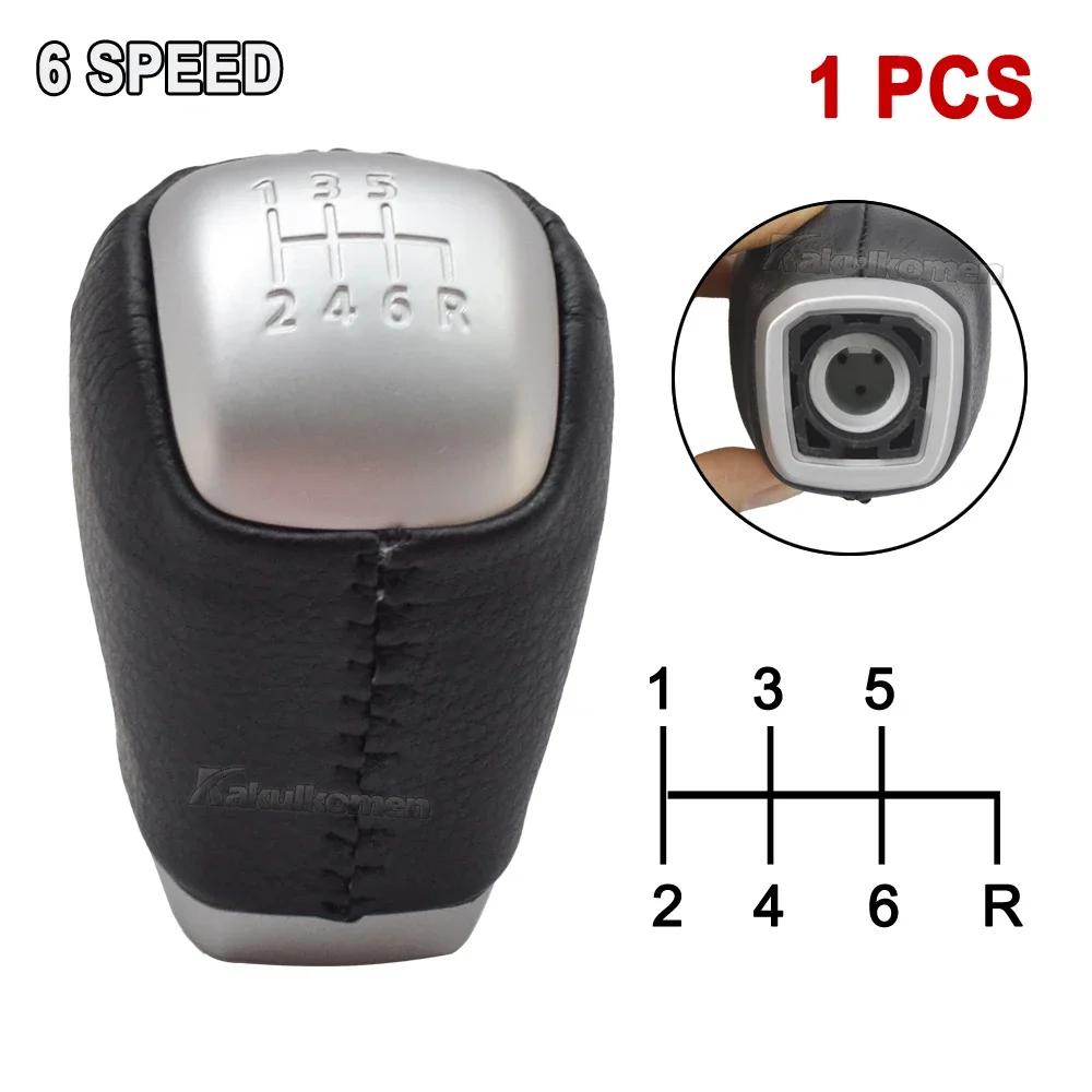 New 6 Speed Manual Sport Leather Gear Knob For Range Rover Evoque 2011 2012 2014 202015 2016 2017 2018 LR024721 LR024719