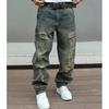 American Summer Thin Ripped Washed Retro Wide-leg Casual Straight-leg Pants Loose and Thin Jeans