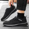 Men Running Walking Knit Shoes Fashion Casual Sneakers Breathable Sport Athletic Gym Lightweight Men Sneakers Casual Shoes
