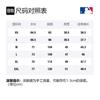 MLB Straight T Shirt Unisex Ivory White 31TSK2031-43I