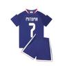27th Japan National Football Team Kids' Jersey Set, Sizes 14-30