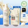 Manyo Saf Soya Fasulyesi Temizleme Sütü 200ml Set (+Dolum 100ml)