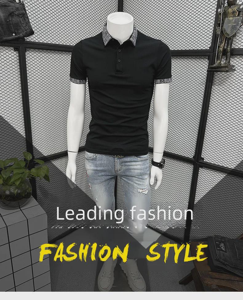 Men's Slim-Fit Patterned Collar Polo Shirt - Summer 2023 Fashion Trend