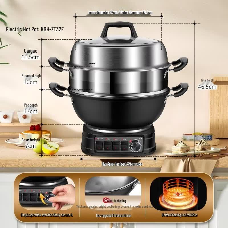 Uto Multi-function Electric Wok