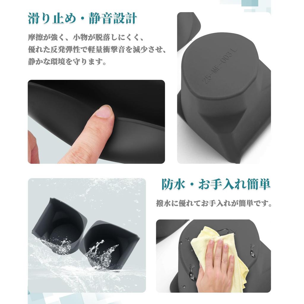 HUAHAO New Daihatsu Move Move Cup Scratch and Stain Move Drink Holder Interior Silicone Protective Compatible with the New Move Custom Easy To Clean