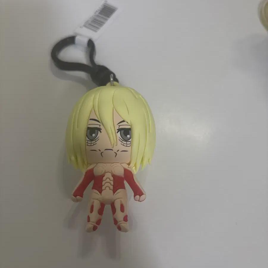 Attack On Titan Anime Back Clip Keyring