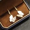 High-end sense of simplicity, fairy spirit, natural fritillary butterfly earhooks, exquisite diamond-encrusted temperament, gold-plated earrings, stud