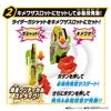 SUPER BEST DX Bakusou Bike Gashat Kimewaza Slot Holder 3 and Kamen Rider [BANDAI] [Bandai & (Ages up) Ex-Aid]
