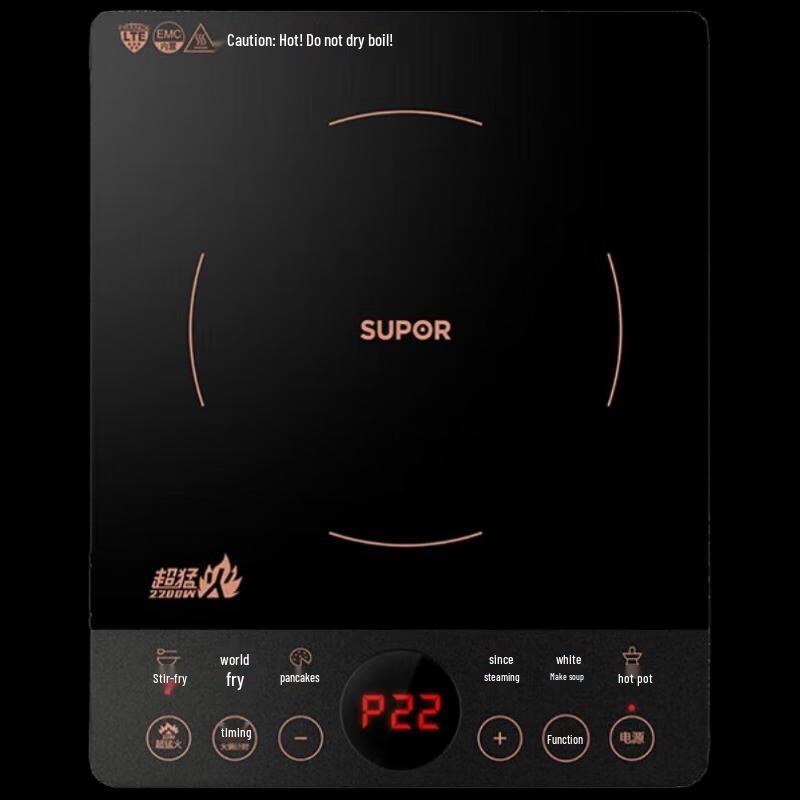 Supor ZMD Anxin Series 2200W Touch Control Induction Cooktop CN plug (adapter included)