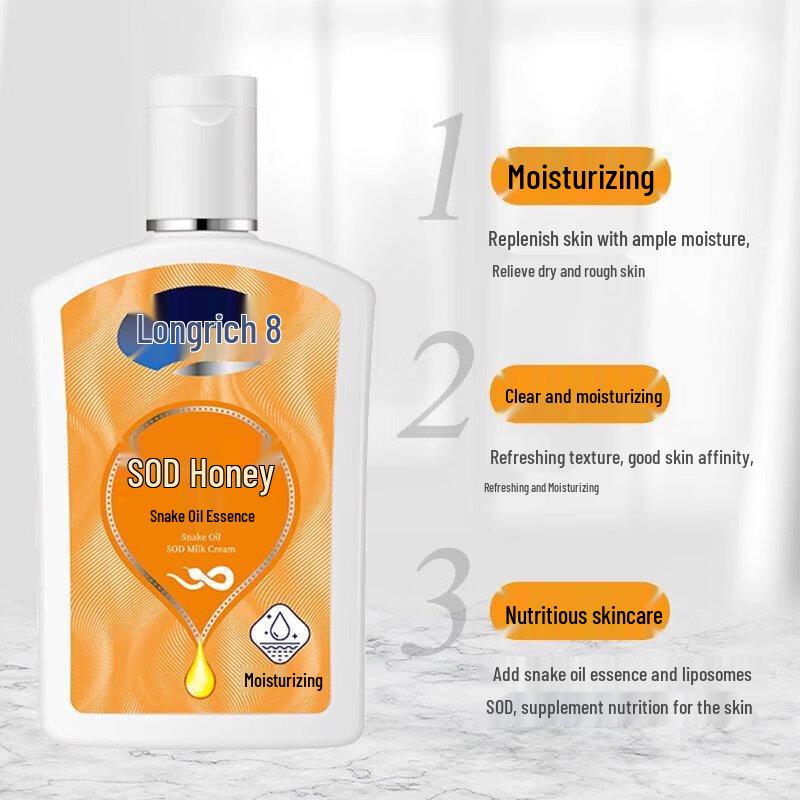 Longliqi Snake Oil Essence SOD Lotion, 3 x 105ml