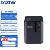 Brother P-touch Professional Label Printer