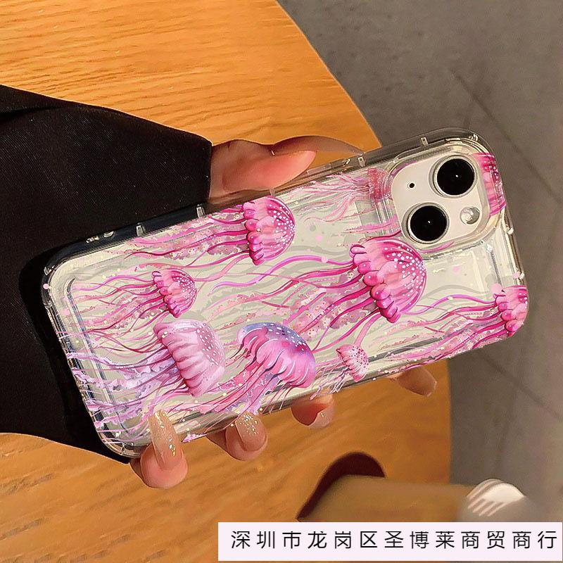 Pink Jellyfish Apple 16/15Plus Phone Case Premium 12/11Promax New Xs/14/XR Anti-drop 13